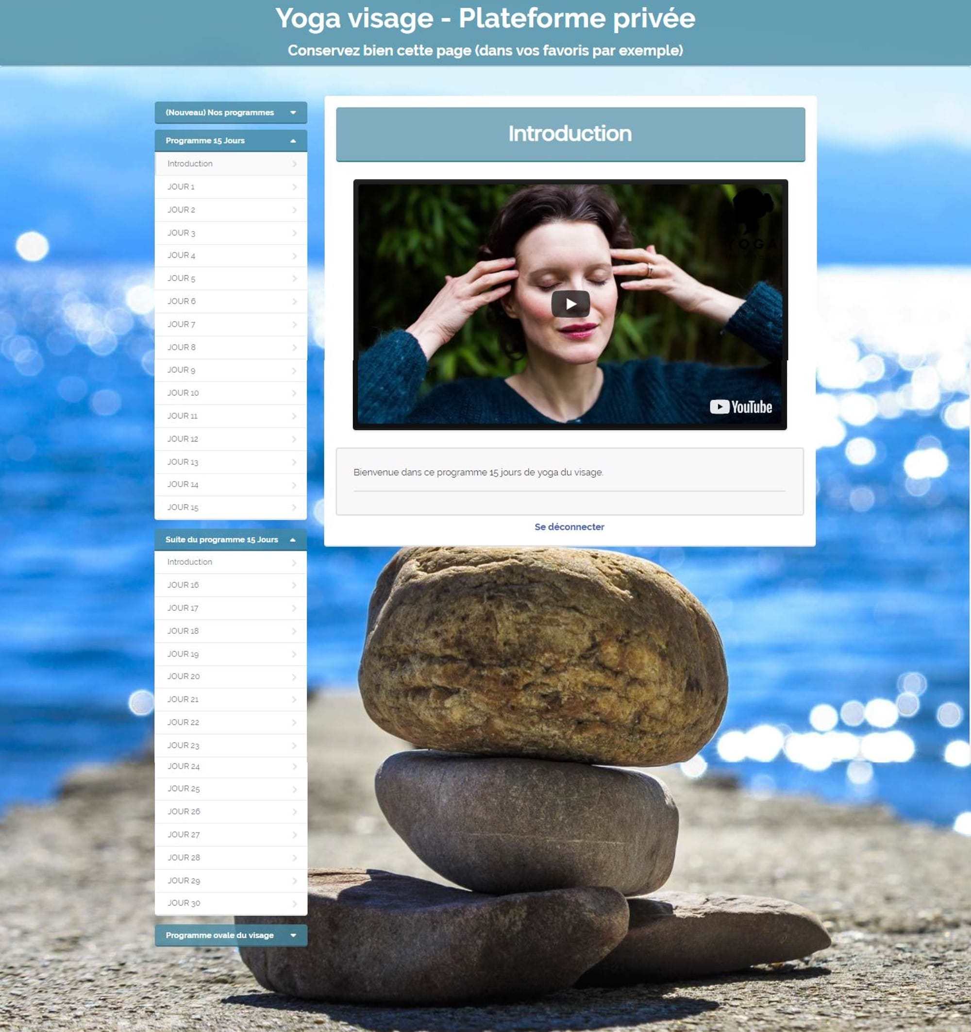 plateforme yoga du visage